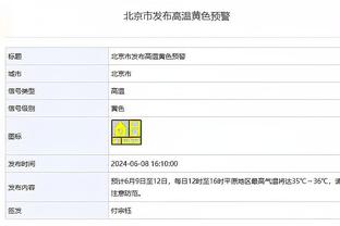 萨卡是23岁之前在英超伦敦德比进球第二多球员，凯恩居首